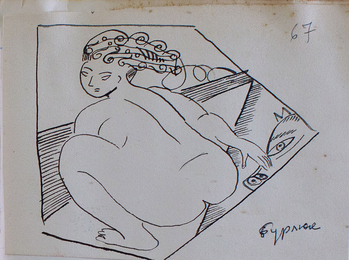 Фрагмент записной тетради Давида Бурлюка со стихотворениями и рисунками. 1910—1920-е годы. Автографы, списки рукой Давида Бурлюка. Фото: Мария Говтвань, РГБ