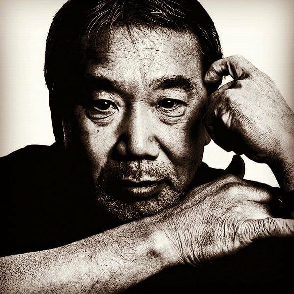 Харуки Мураками.