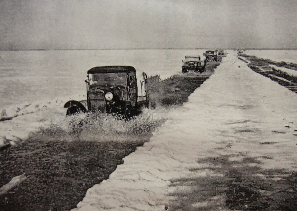 Блокада ленинграда фото ладожское озеро