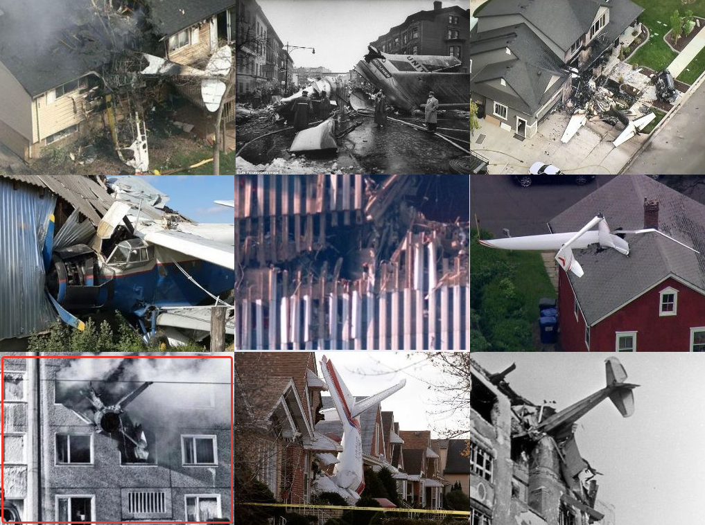 2 "правильных" врезания самолётов в дом: ГДР и СССР, а не то что в Нью-Йорке показывают