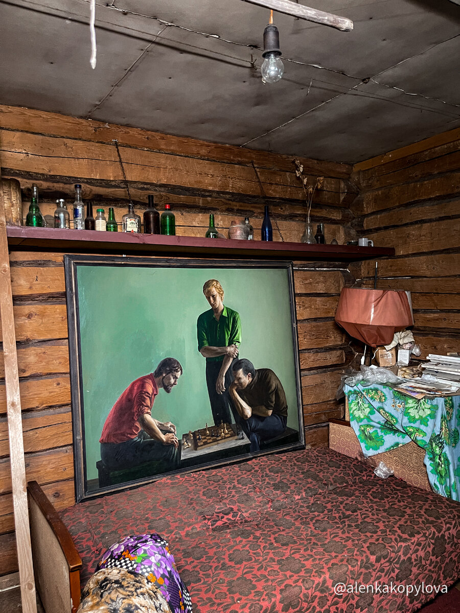 Фото автора