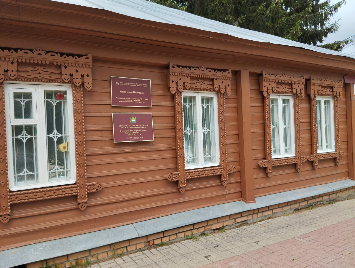 Музей семьи Цветаевых.