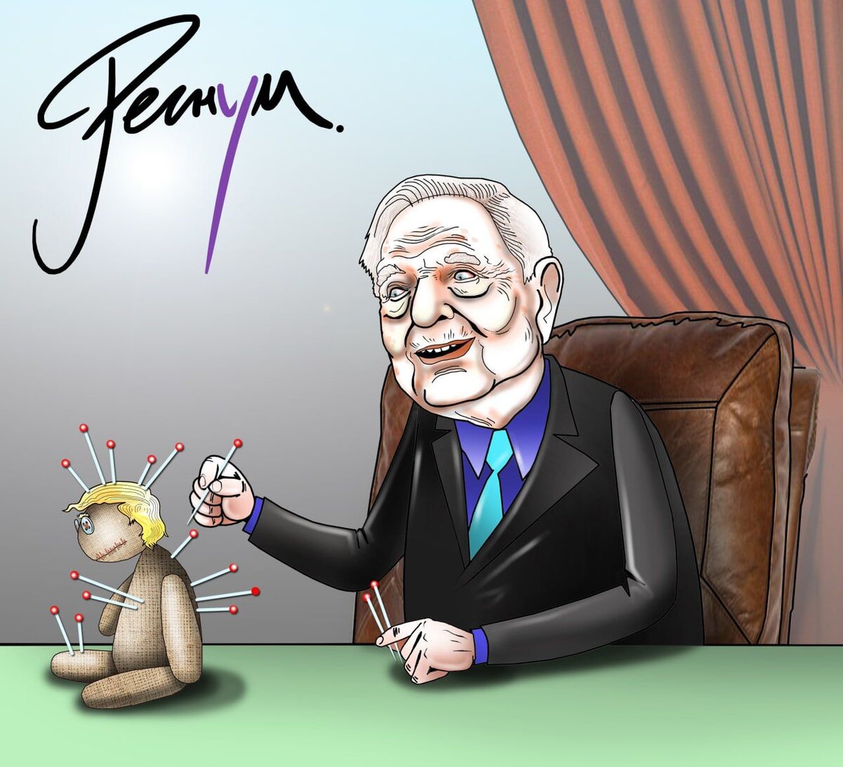    Сергей Корсун © ИА Регнум