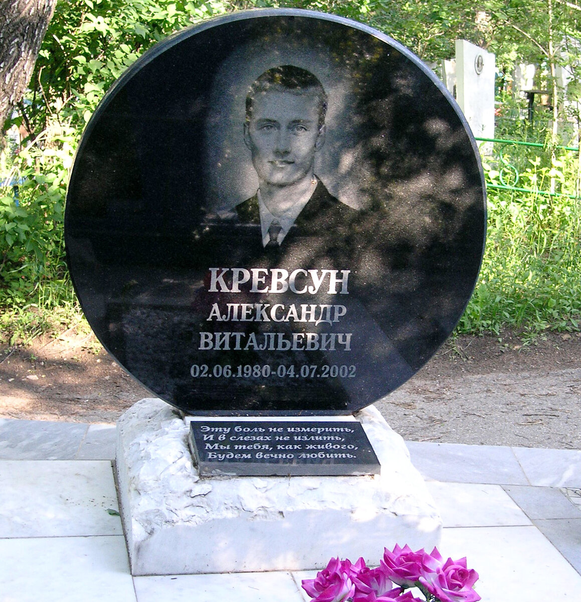    автор фото: РИА Новости / New Orleans Brass