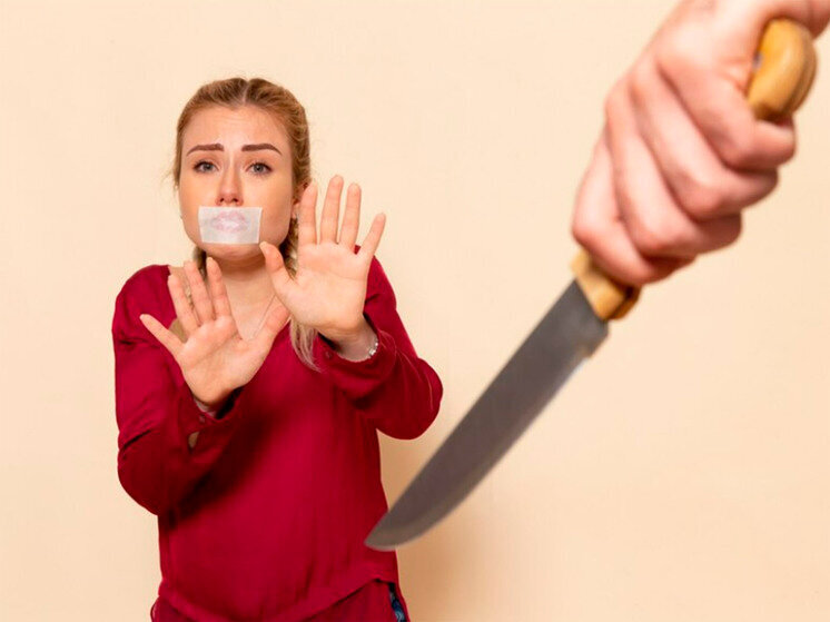 с открытого доступа.