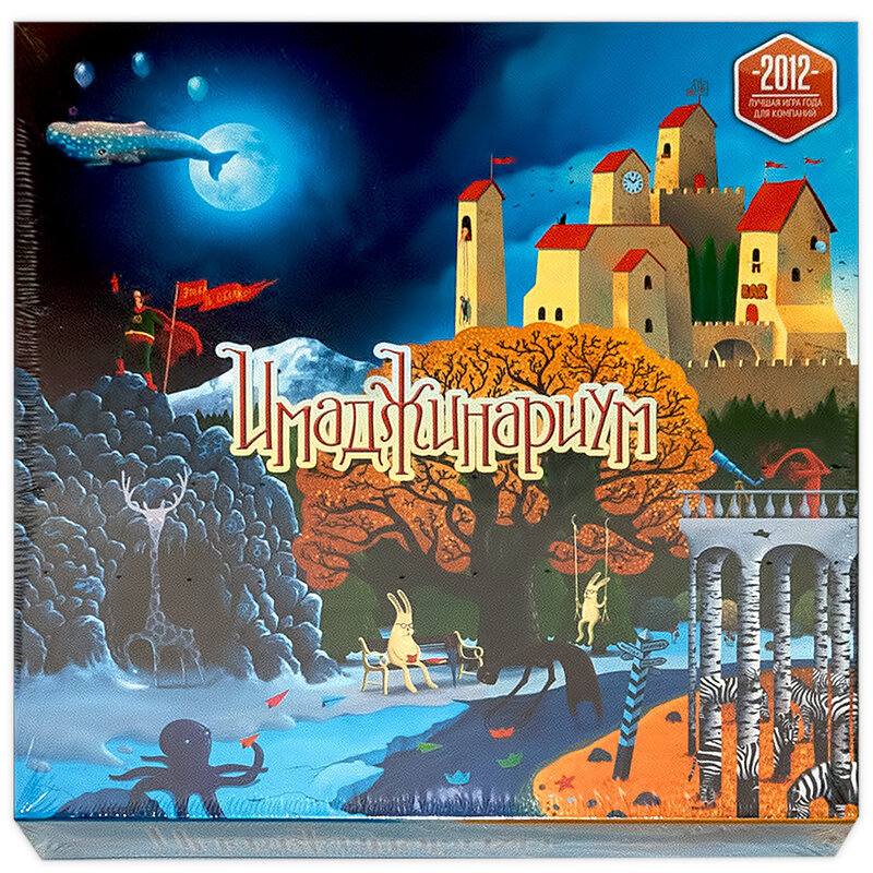 Ссылка на фото: https://images.firma-gamma.ru/images/f/2/df28349964772l.jpg