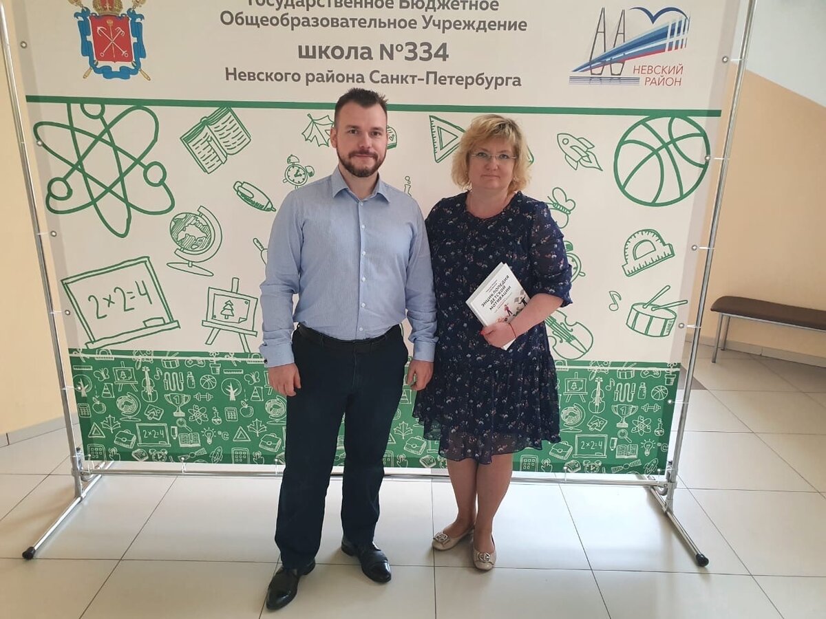 Канцтовары в СПБ на vunderkind-spb.ru