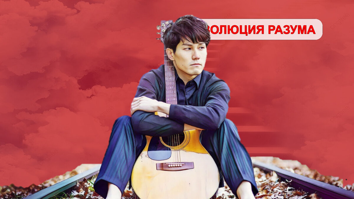 «Без труда…» не сбудется мечта 1