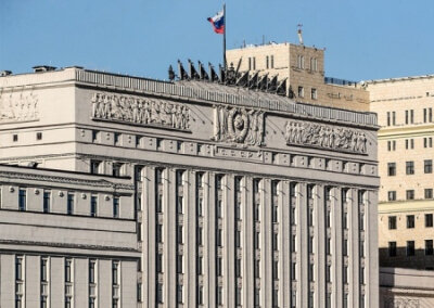    Сводка Минобороны России о ходе проведения спецоперации на 31 августа