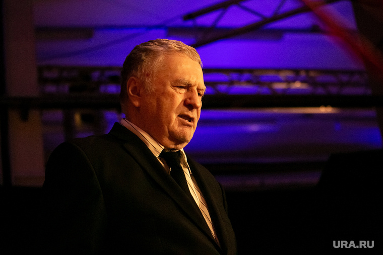    Владелец письма Владимира Жириновского оценил его в 40 тысяч рублей