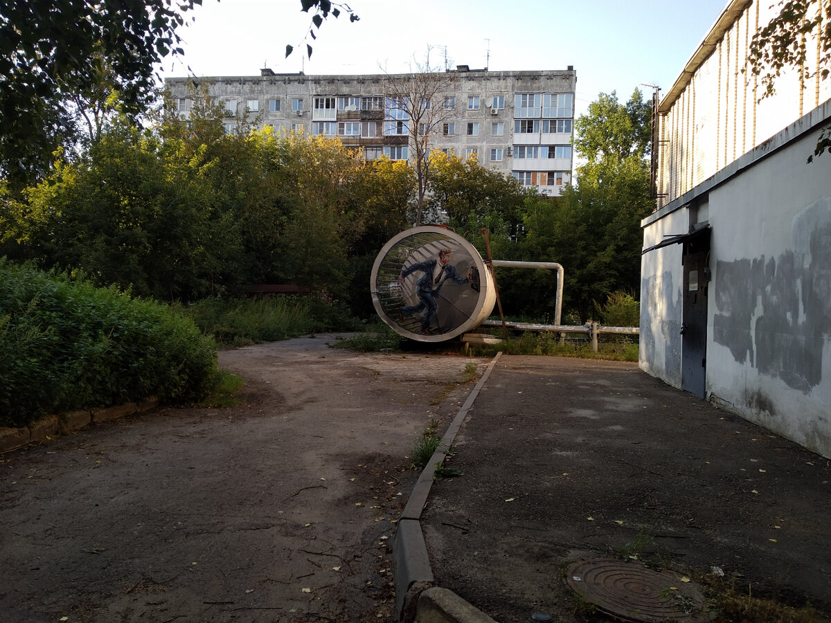 кажется, этот уличный рисунок здесь очень даже в тему будет