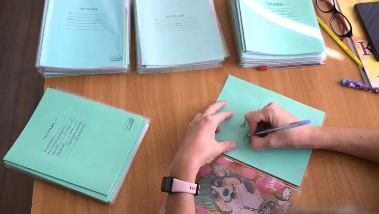 Фото: РИА "Новости"