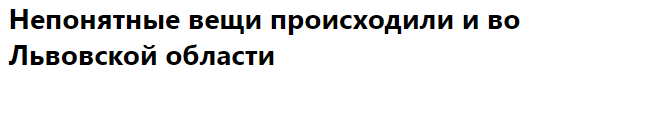 После недолгого перерыва российские силы принялись вновь обрабатывать южные порты неприятеля.-2