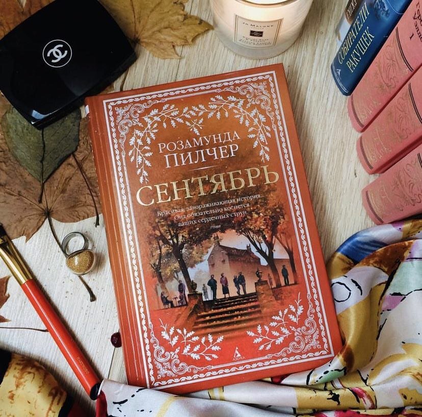 фото автора @13thFeya