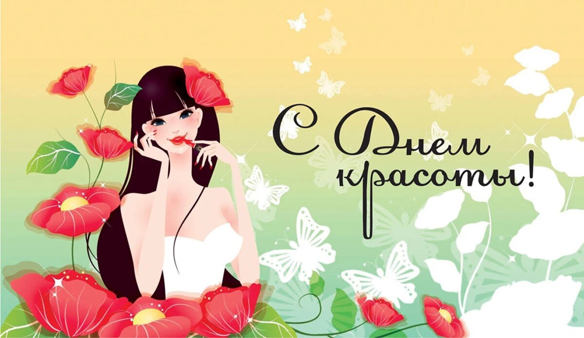 Иллюстрация: Курьер.Среда