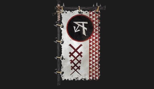 Штандарт клана Вермс