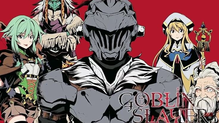 Убийца гоблинов