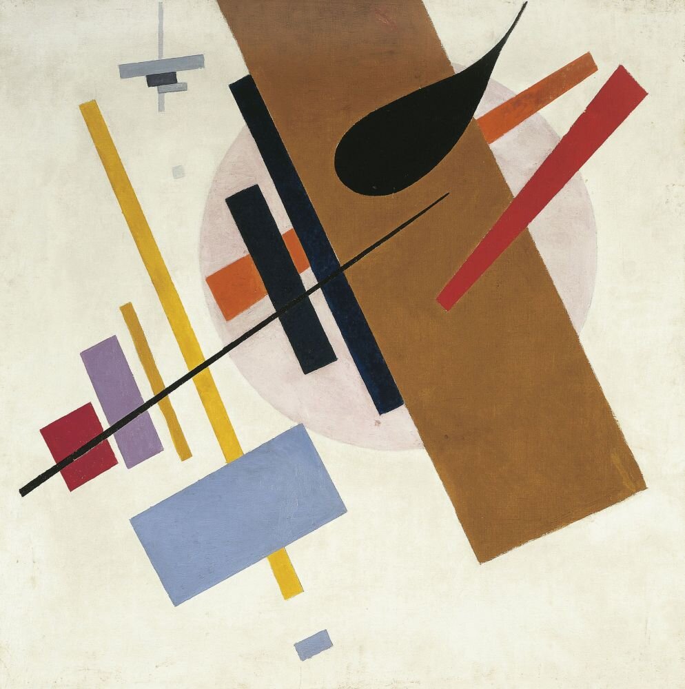 Каземир, Малевич. Супрематизм, 1917, Краснодарский краевой художественный музей имени Ф. А. Коваленко