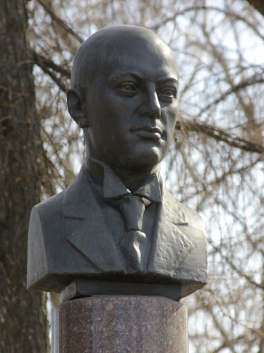 Бежецк.
