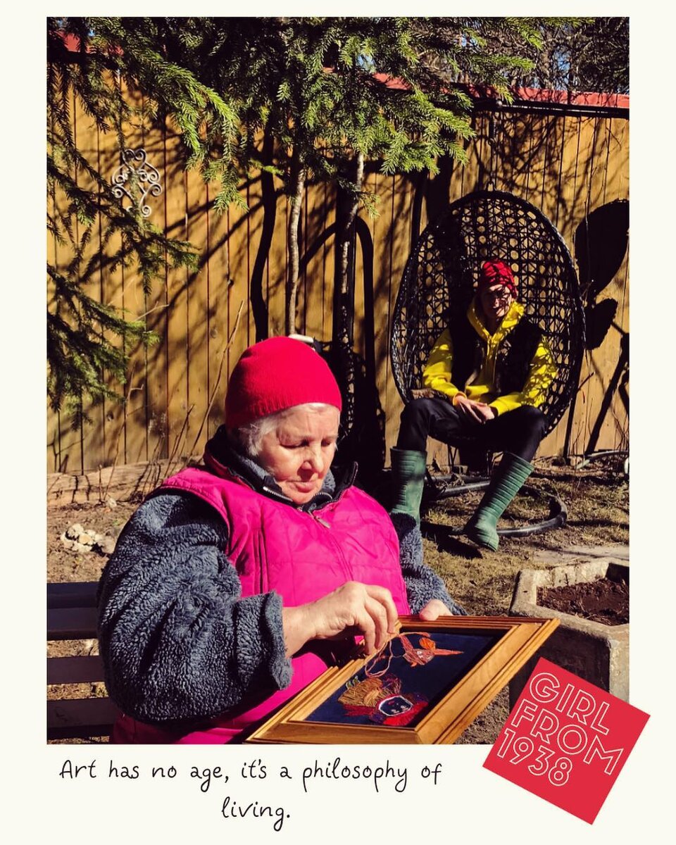 Фото «Girl from 1938»