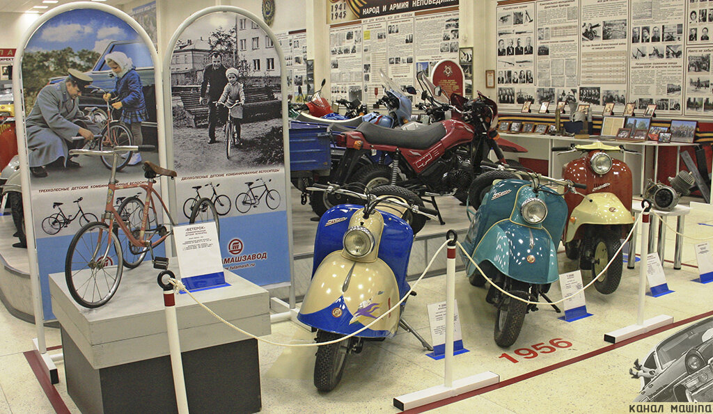 Экспозицию гражданской продукции ТМЗ открывает детский велосипед – первое транспортное средство, выпуск которого начался в 1953 году
