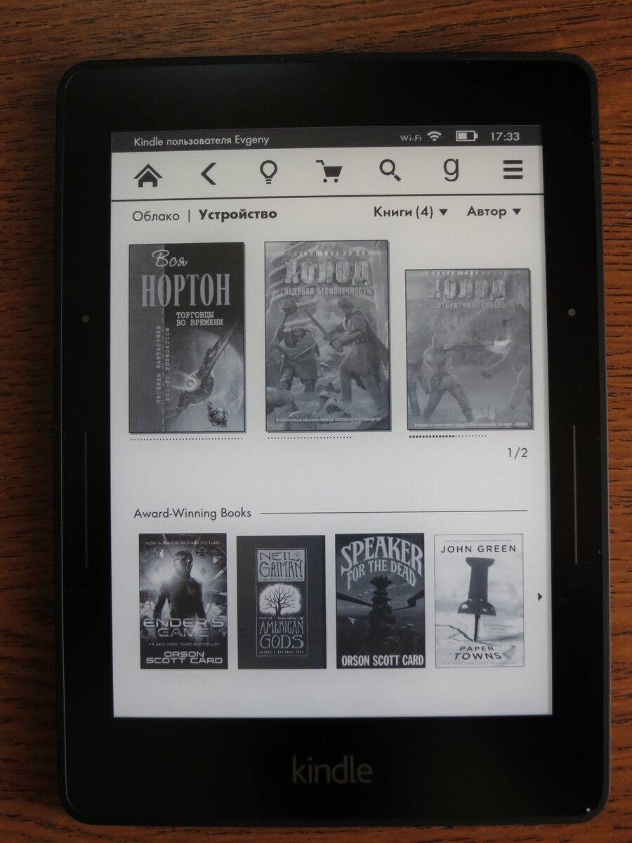 Форматы amazon. Amazon Kindle Voyage. Amazon Kindle первая версия. Amazon Kindle 3 подсветка. Amazone kindel сравгение размеров всех поколений.
