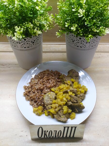 Фото обеда: гречка с печенью