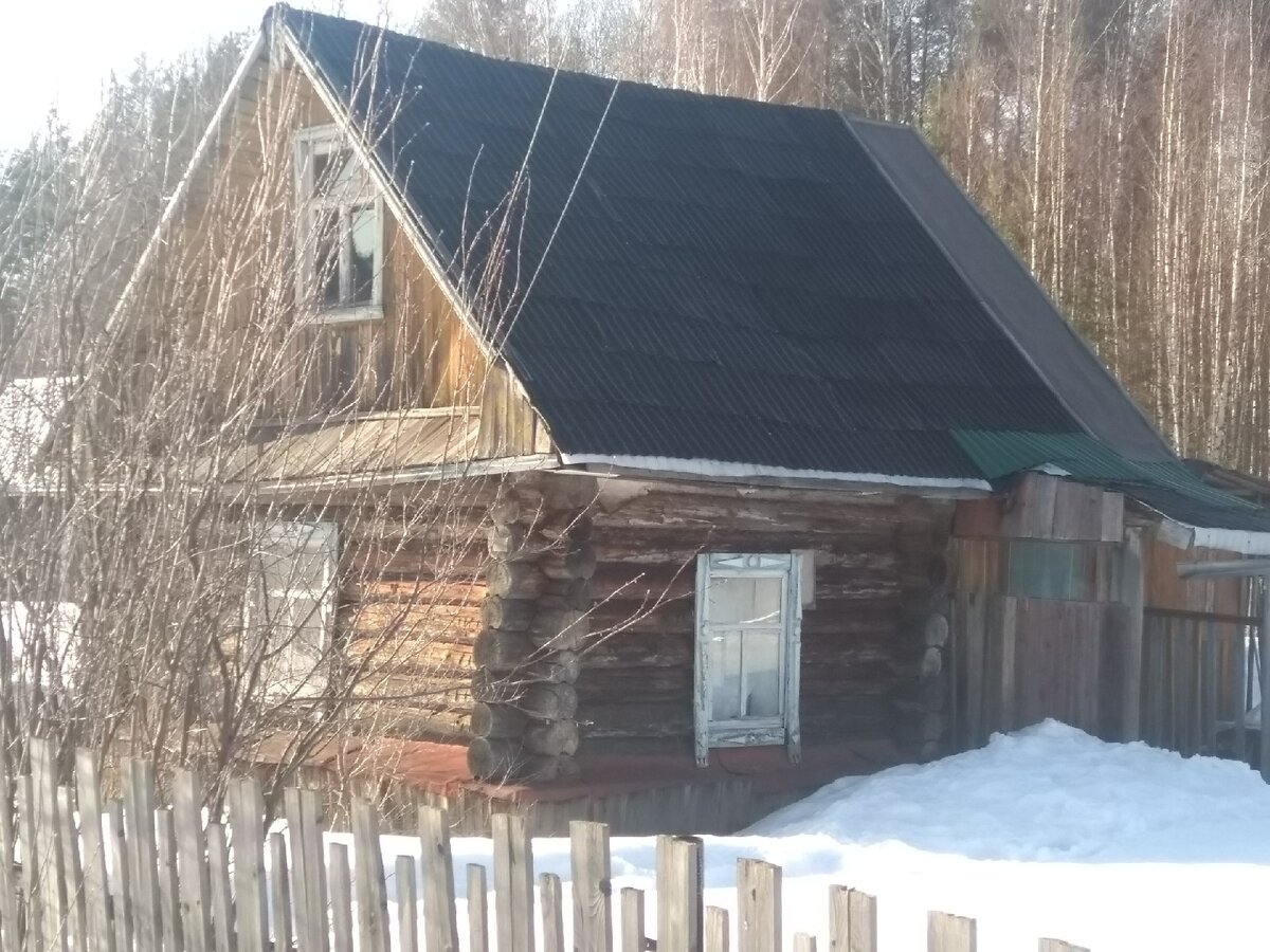 Фото дома 2019 года, перед демонтажем 