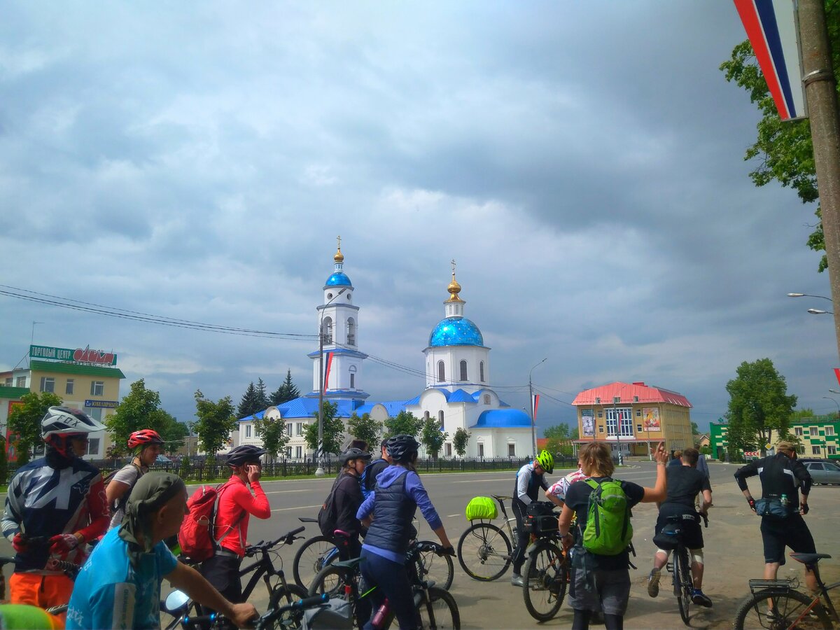 Велопробег Малоярославец - Жуков - Обнинск. | Велоблог Юрия Арефьева | Дзен