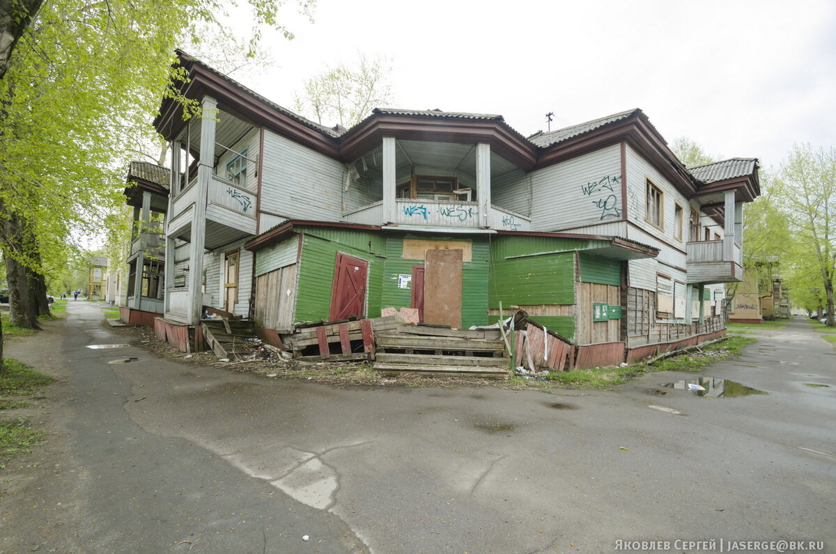 Довоенный Северодвинск. Очарование старого города | Северные миражи | Дзен