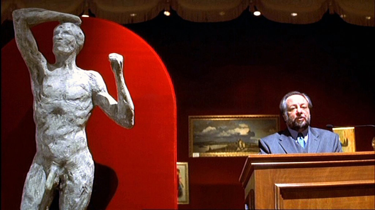 Аукцион современного искусства.