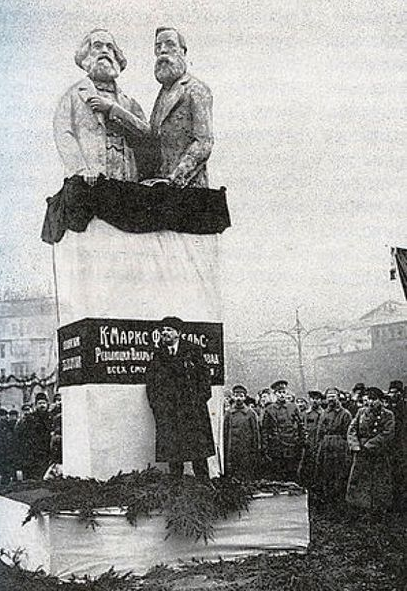 Открытие памятника памятник Карлу Марксу и Фридриху Энгельсу. Москва, 1919 г. 