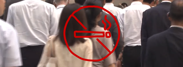 Для курильщиков в Японии настали тяжевые времена из-за запрета курения в общественных местах