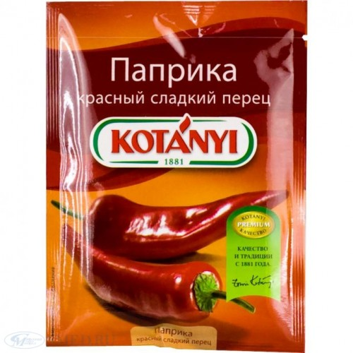 Паприка сладкая. Камис паприка копченая. Паприка в пакетиках. Kotanyi красный сладкий перец. Паприка сладкая Котани
