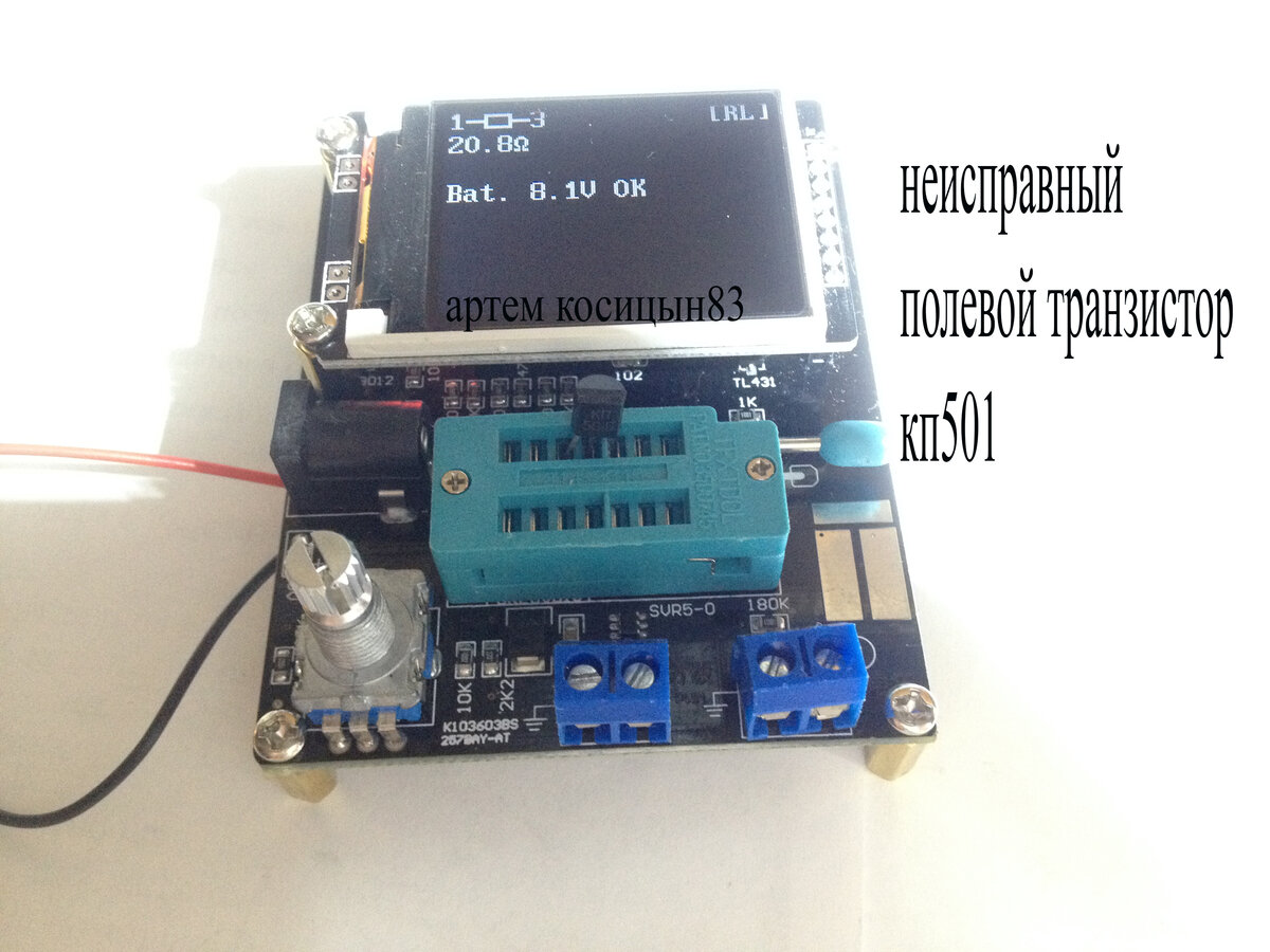 GM328A-мини лаборатория радиолюбителя | Электронные схемы | Дзен