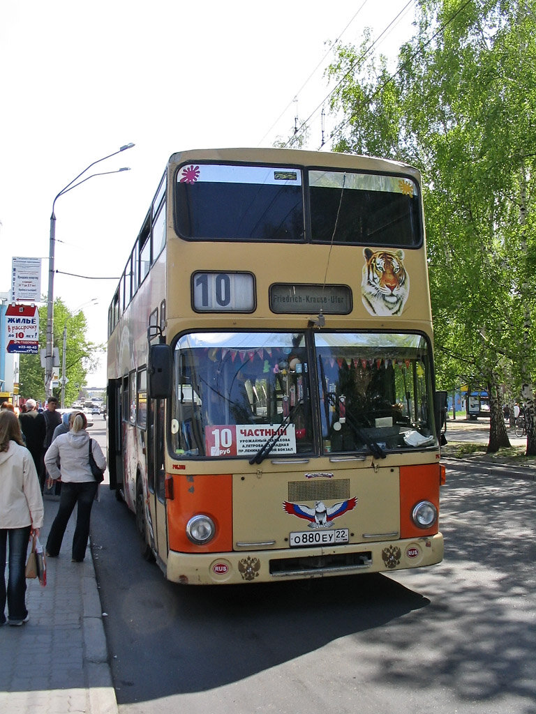 http://fotobus.msk.ru/photo/617262/?vid=81077