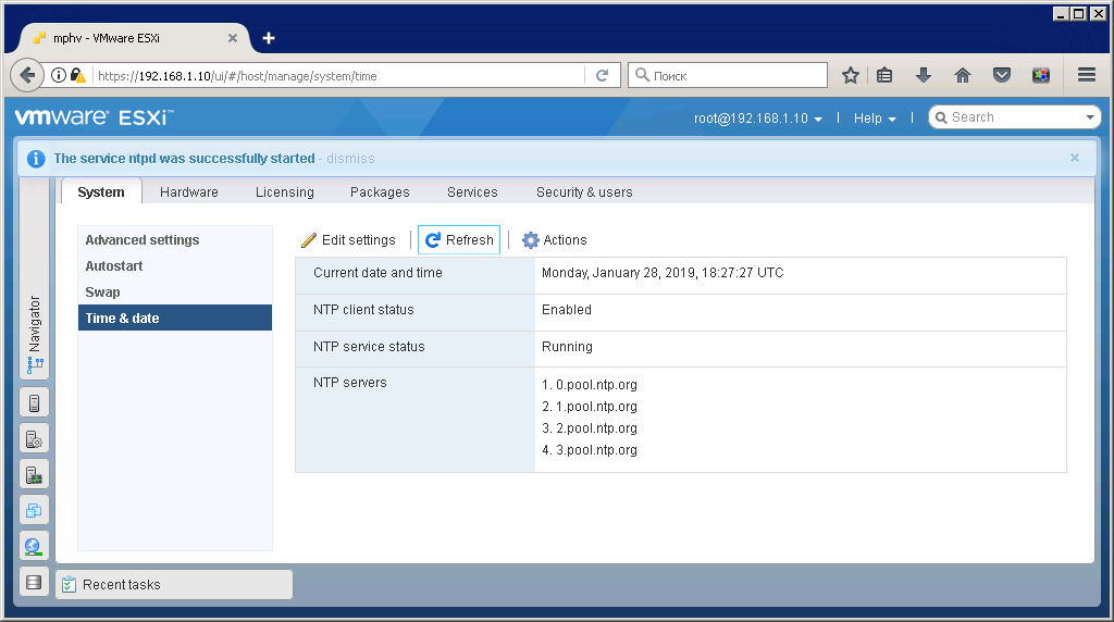 Настройка ntp сервера windows. Настройка ntp сервера windows