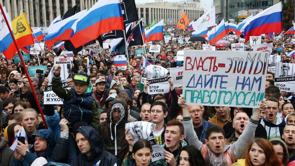 Митинг в Москве. Источник: bbc.com