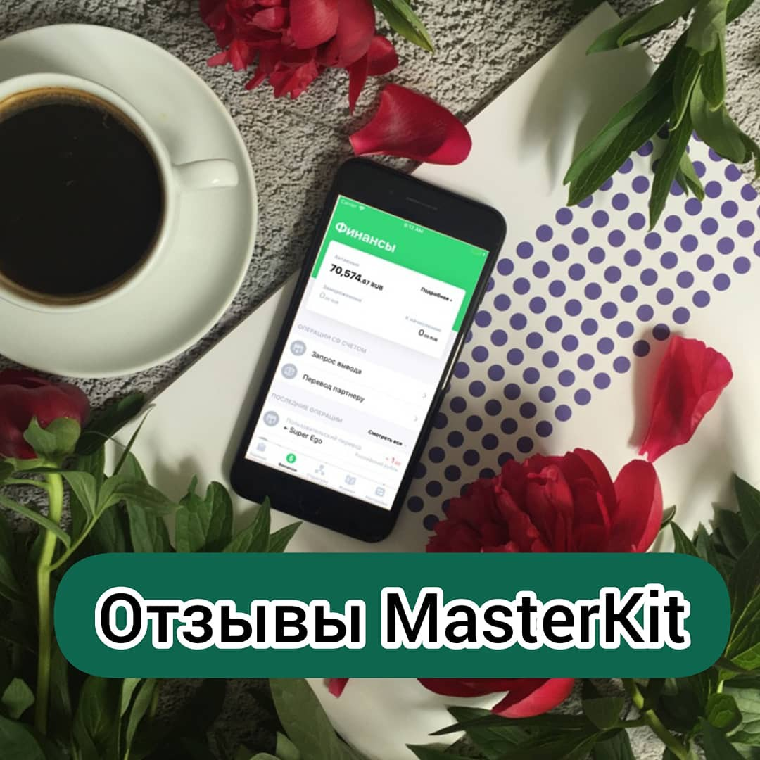 Валентина Корниец