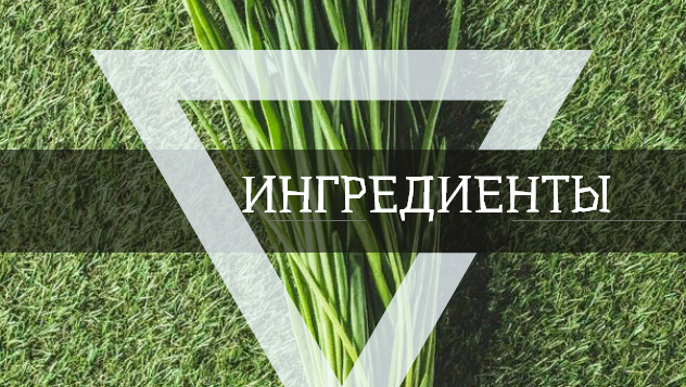 "Чёрный бургер из Пятерочки" за 67 рублей ( вызов Black Star?) | Таня ...