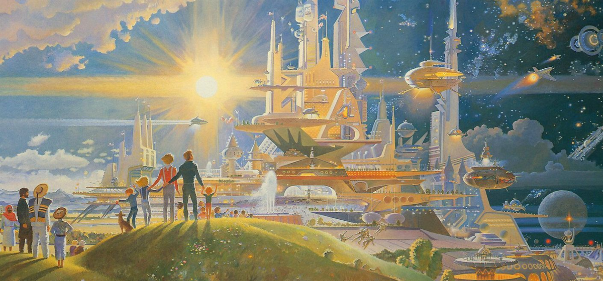 Коммунизм будущего.