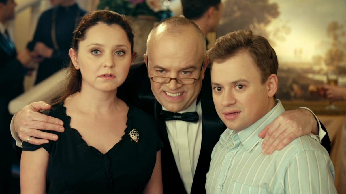 Таня, Сильвестр и Саша. Фото с гугла.