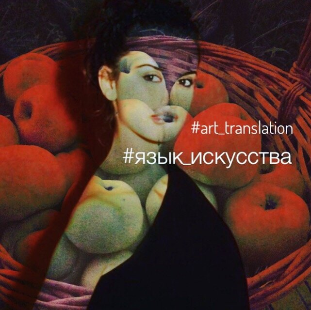 #ЛИНОР
