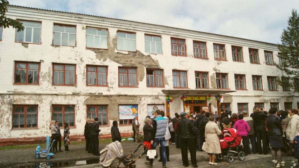Картинка взята с ресурса Яндекс.Картинки.