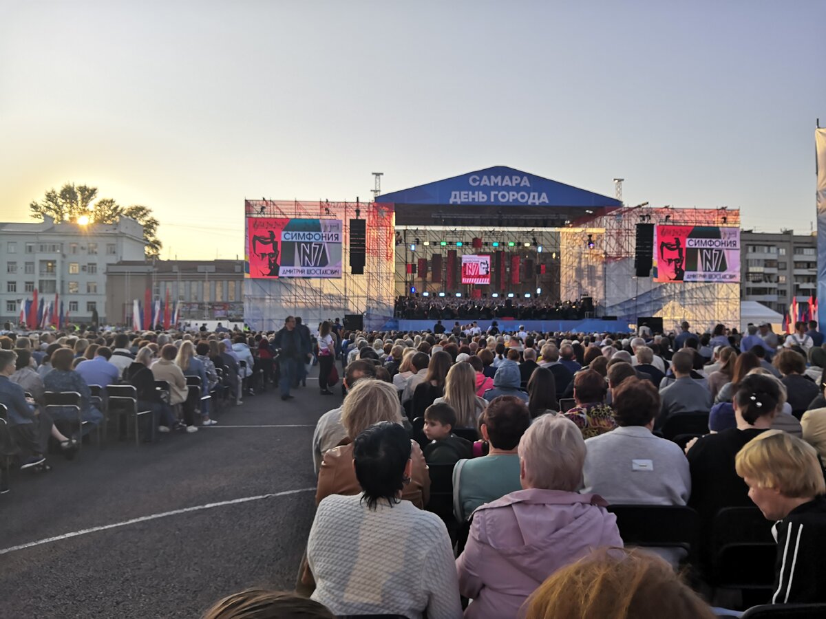 в самаре площадь куйбышева сегодня