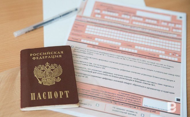 Фото: realnoevremya.ru/Максим Платонов