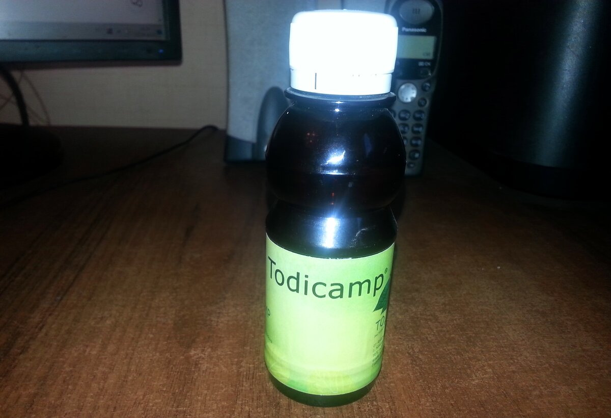 Мой Тодикамп, подарок Инны.