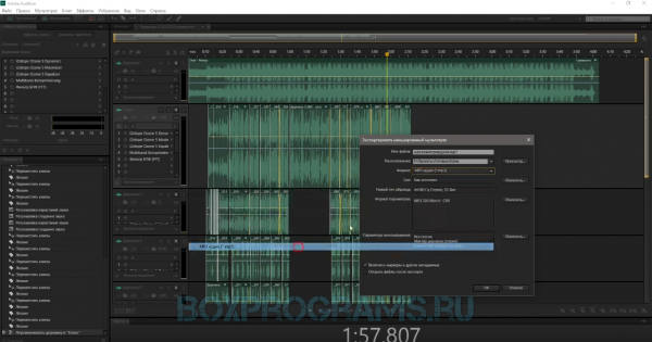 Adobe Audition Скачать Бесплатно На Русском Языке | Программы Для.