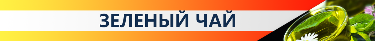 5 продуктов для профилактики атеросклероза и тромбов