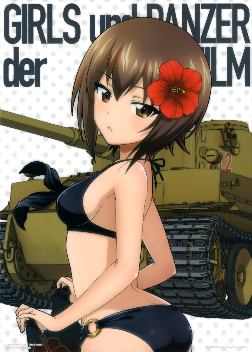 Girls und Panzer Gekijouban | Girls und Panzer der Film